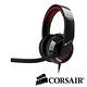 CORSAIR Raptor HS40 7.1 USB 電競耳機麥克風 product thumbnail 2