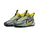 Nike Cosmic Unity 2 EP 男鞋 米白 環保 緩震 包覆 休閒 運動 籃球鞋 DH1536-300 product thumbnail 3