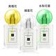 Jo Malone 熱帶島嶼花園系列香水30ml-多款可選[黃槿花/雞蛋花/水梨花蕾]-國際航空版 product thumbnail 3