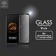 Metal-Slim ASUS ROG Phone 7 / 7 Ultimate AI2205 全膠滿版9H鋼化玻璃貼-晶鑽黑 product thumbnail 4