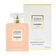 CHANEL 香奈兒 摩登 COCO 秘密時光香水 100ml COCO Mademoiselle L'eau Prive EDP product thumbnail 2