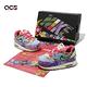 Nike 休閒鞋 Air Max 1 SP TD 幼童 紫 藍 Concepts 麂皮 燈芯絨 變形蟲 DR2363-100 product thumbnail 8