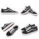 Vans 休閒鞋 LE Canora/Old Skool/Sk8 男鞋 女鞋 板鞋 情侶鞋 單一價 6288210003 product thumbnail 9