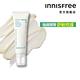 INNISFREE A醇淨膚超修護霜 50ml product thumbnail 3