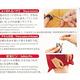日本製LEONIS鐵罐隨身縫紉針線盒84601針線包(含針、穿線器、剪刀、鑷子、針袋、鈕扣、線、別針...) product thumbnail 6