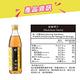 百家珍 檸檬醋(600ml) product thumbnail 7