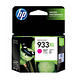 HP CN055AA NO.933XL 紅色墨水匣 product thumbnail 2