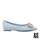 低跟鞋 AS 奢華優雅珍珠方釦毛呢尖頭低跟鞋－藍 product thumbnail 3