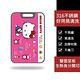 【HELLO KITTY】 316不鏽鋼 加厚耐用雙面菜板 product thumbnail 6