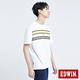 EDWIN 超市系列 橫條EDWIN短袖T恤-男-白色 product thumbnail 4