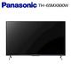 Panasonic 國際牌65吋 4K Google TV 智慧聯網顯示器(TH-65MX800W) product thumbnail 4