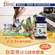 (2入特價) 愛司盟 活力捷軟膠囊90顆(乳油木果)(純素) product thumbnail 3