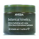 AVEDA 花植保濕清透乳霜50ml product thumbnail 2