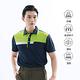 【遊遍天下】男款抗UV吸濕排汗機能POLO衫GS1035丈青綠 product thumbnail 4