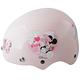 [快]新一代小米妮幼兒專用安全帽-粉紅 product thumbnail 4