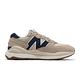 New Balance 休閒鞋 57/40 男鞋 女鞋 卡其 深藍 5740 NB 麂皮 厚底 復古 M5740CBBD product thumbnail 3