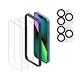 【TEKQ】iPhone 14 Pro Max 9H鋼化玻璃 螢幕保護貼 3入 附貼膜神器 送鏡頭保護貼2片 product thumbnail 3
