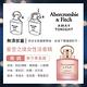 Abercrombie & Fitch 星空之境女性淡香精30ml product thumbnail 3