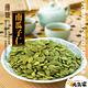 元氣家 烘焙薄鹽南瓜子(200g) product thumbnail 3