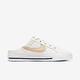 Nike Wmns Court Legacy Mule [DB3970-002] 女 穆勒鞋 休閒 帆布 復古 杏色 product thumbnail 2