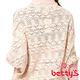 betty’s貝蒂思　配色線條針織罩衫(乳卡其) product thumbnail 6