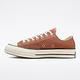 CONVERSE CHUCK 70 OX 低筒 休閒鞋 男鞋 女鞋 紅棕色 A00461C product thumbnail 3