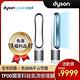 【福利品】Dyson 戴森 Pure Cool TP00 二合一氣流倍增器(爆殺免萬) product thumbnail 2