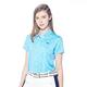 【Lynx Golf】女款吸溼排汗機能羅紋領設計滿版水波圖樣印花短袖POLO衫-淺藍色 product thumbnail 3