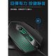 嚴選 七彩炫光低噪音USB帶線電競遊戲滑鼠 4鍵3DPI 黑 product thumbnail 6