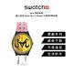 Swatch Gent 原創系列手錶 魔人普烏Majin Buu X Swatch七龍珠Z聯名錶 (34mm) 男錶 女錶 product thumbnail 4