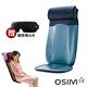 OSIM 背樂樂2 OS-290 + 護眼樂AIR OS-1202 product thumbnail 5