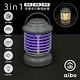 露營手提 電擊+夜燈+照明 3in1充電捕蚊燈(24A1) product thumbnail 3