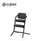 Cybex Lemo 2 德國  兒童成長椅 - 多款可選 product thumbnail 8