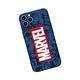 Marvel 漫威 iPhone 13 Pro Max 6.7吋 漫威系列液態矽膠保護殼 (十周年紀念款) product thumbnail 3