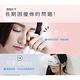 Obeauty 奧緹 USB舒壓香薰熱敷恆溫SPA眼罩(超值2入組) product thumbnail 4