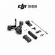 DJI RS4 輕量化商攝穩定器-單機版 product thumbnail 3