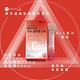 【MIPPEUM 美好生活】紅石榴汁彈力蛋白果凍條 20gx15條/盒 (原廠總代理) product thumbnail 3