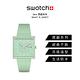 Swatch WHAT IF…MINT? 生物陶瓷 方形錶 淡綠 男錶 女錶 手錶 瑞士錶 錶 product thumbnail 4