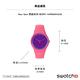 Swatch New Gent 原創系列手錶 BERRY HARMONIOUS (41mm) 男錶 女錶 手錶 瑞士錶 錶 product thumbnail 4