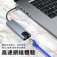YUNMI Type-C 五合一拓展塢 多功能轉接頭 HUB集線器 分線器 HDMI USB拓展器 轉接器 product thumbnail 4