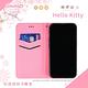【Hello Kitty】三星 Samsung Galaxy M53 5G 限定款彩繪可站立皮套 product thumbnail 4