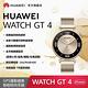 【官旗】HUAWEI 華為 Watch GT 4 GPS運動健康智慧手錶 (41mm/時尚款)+FreeBuds Pro 3 真無線藍牙降噪耳機 product thumbnail 3