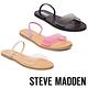 STEVE MADDEN-DASHA-一字果凍平底涼鞋-米色 product thumbnail 6