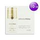 GIORGIO ARMANI(GA) 訂製光保濕修護水凝油1mlx10入 product thumbnail 2