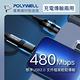 POLYWELL 四合一PD編織快充線 USB-A Type-C Lightning 1M product thumbnail 7