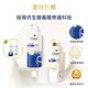 DOVE 胺基酸系列700g (任選) product thumbnail 5