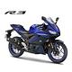 YAMAHA 2023式樣 YZF-R3 ABS 黃牌檔車重機 product thumbnail 6