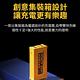 WEKOME 集裝箱22.5W自帶線行動電源 20000mAh product thumbnail 4