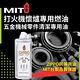 芝寶 MIT打火機懷爐專用燃油/五金機械零件清潔專用油133ml-6入 product thumbnail 3