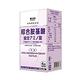 日本味王 綜合胺基酸錠 (120錠/盒) x3盒 product thumbnail 2